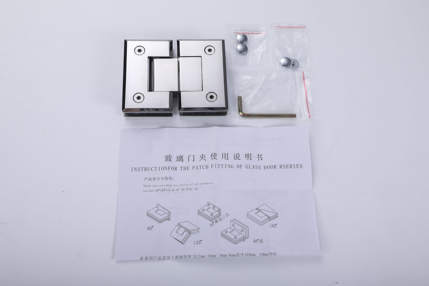 Heavy Duty Frameless Shower Door Hinge, Glass Mount Hardware for Shower Rooms